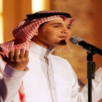 Abbass ibrahim sur yala.fm